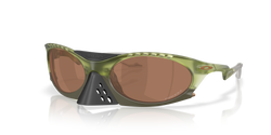 Oakley  Plantaris Sunglasses Matte Transparent Fern