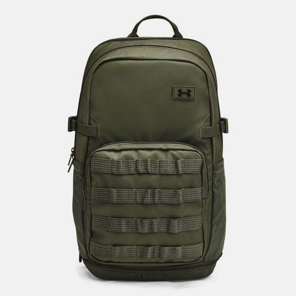 Under Armour Triumph Sport Backpack Marine OD Green Baroque Green