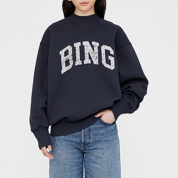 Anine Bing Bradie CottonBlend Jersey Sweatshirt