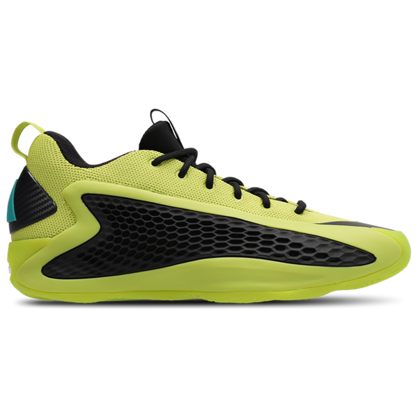 Adidas 1 Low Sneakers Yellow