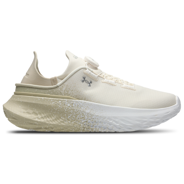 Under Armour Slipspeed Sneakers Brown