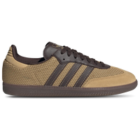 Adidas Samba Sneakers Beige