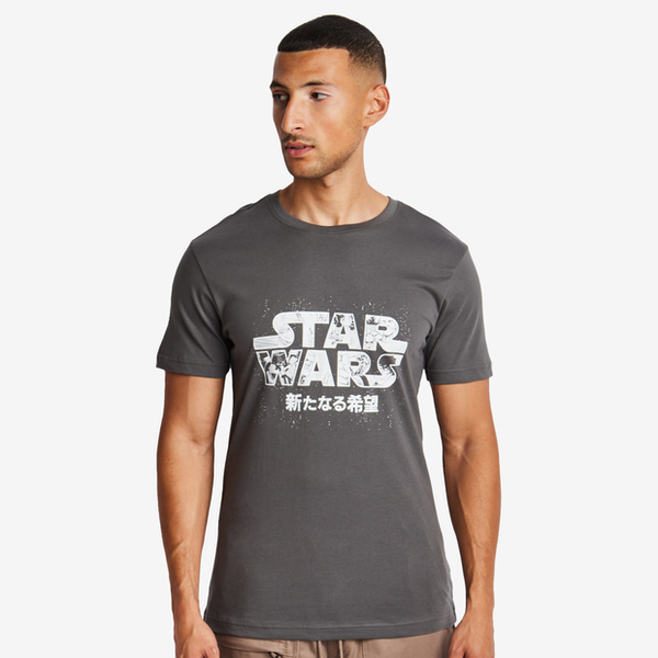 Merchcode Star Wars T Shirts Cotton Jersey Grey