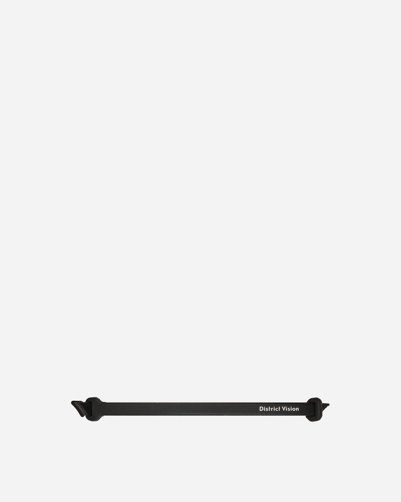 District Vision Adjustable Eyewear Strap Black