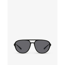 Dolce & Gabbana 0DG6150 pilot-frame nylon sunglasses | LYBSTORE