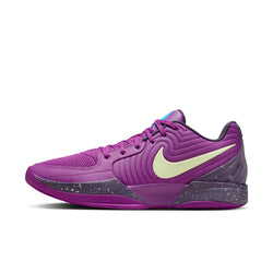 Tenis de básquetbol Ja 2 "Purple Sky" Morado