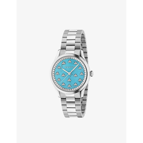 Gucci YA1265044 G-Timeless stainless-steel quartz watch