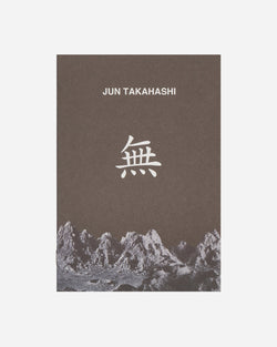 Innen Publishing Jun Takahashi Zine