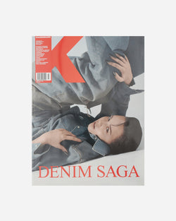 Kaleidoscope Issue 43: Denim Saga Cover