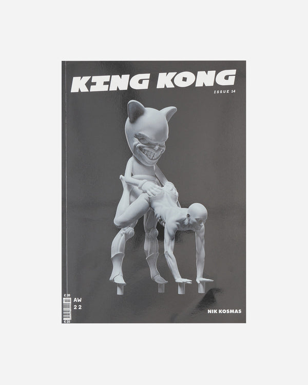 King Kong Magazine Issue 14 / Nik Kosmas