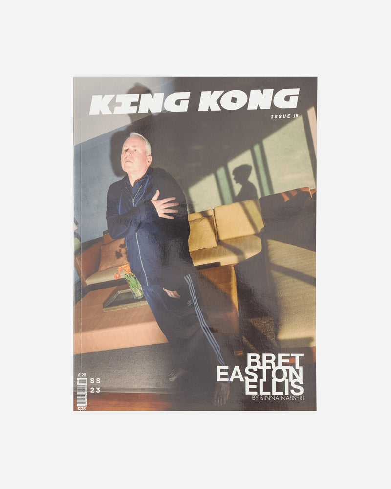 King Kong Magazine Issue 15 / Breton Easton Ellis Multicolor