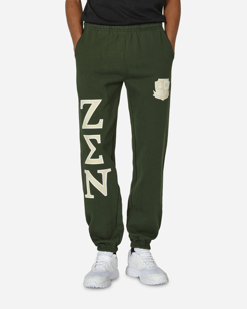 Museum of Peace & Quiet Zen Sweatpants Forest