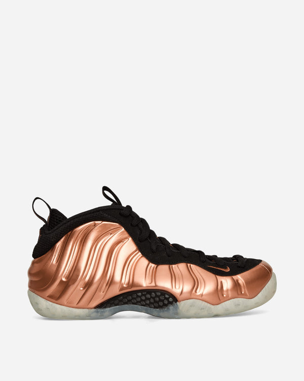 Nike Air Foamposite One Sneakers Metallic Copper