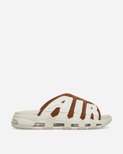 Nike Air More Uptempo Slides Light British Tan / Sail