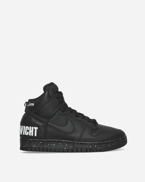 Nike Undercover Dunk Hi 1985 Sneakers Black