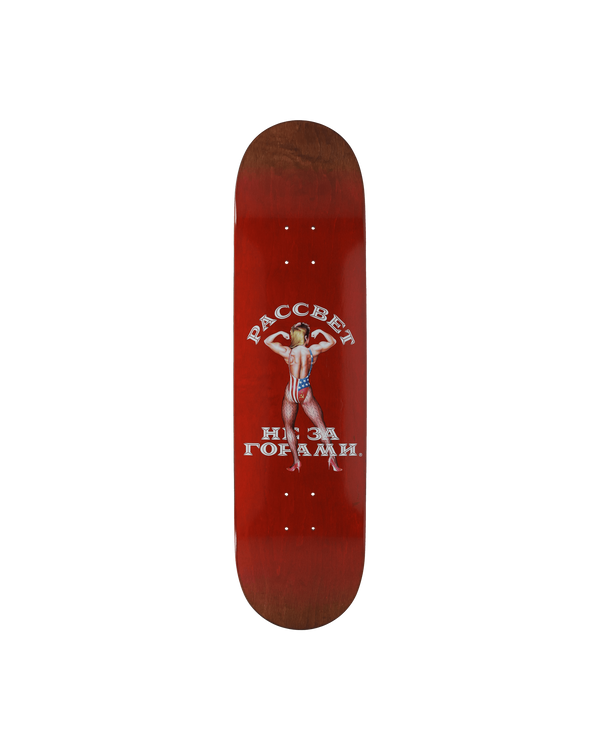 Paccbet 8.25 Deck Red