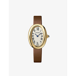 Cartier WGBA0007 Baignoire 18ct yellow-gold small quartz watch