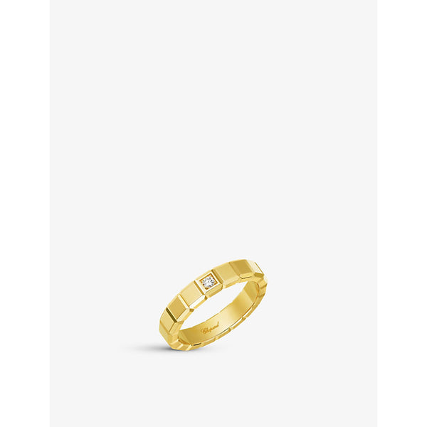 Chopard Ice Cube Pure 18-carat yellow-gold ring