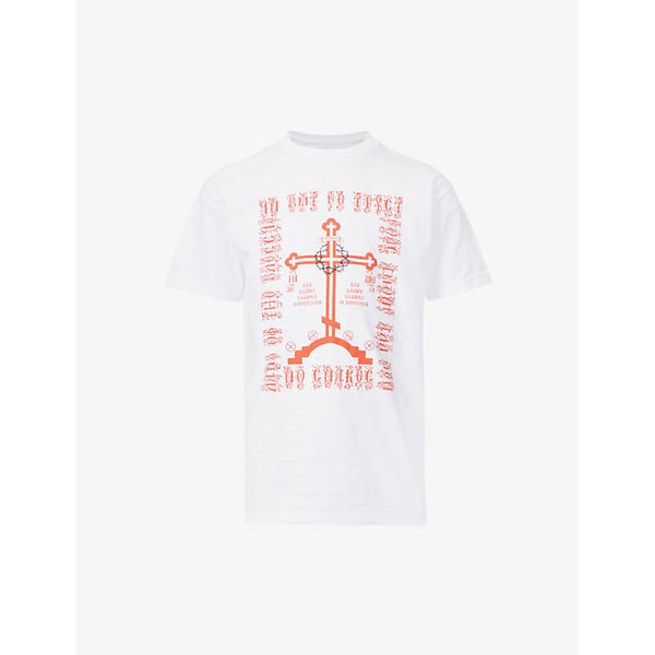  Baddest Skate Shop Byzantine Cross graphic-print cotton-jersey T-shirt