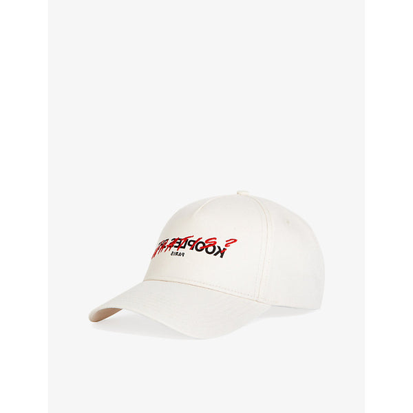 The Kooples What is? logo-print cotton cap