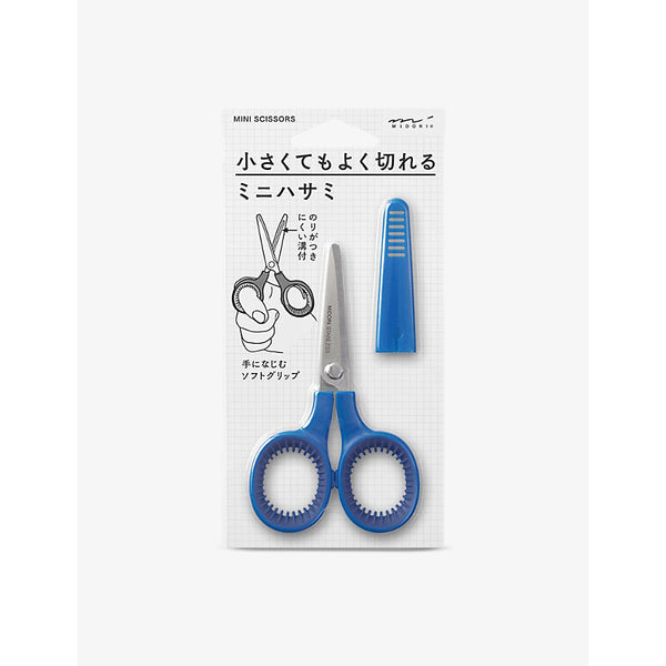 Midori Mini scissors