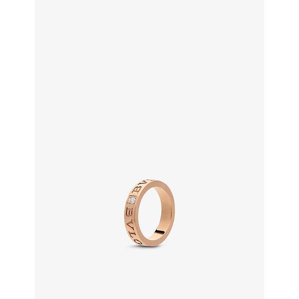 Bvlgari B.zero1 18ct rose-gold and 0.04ct diamond ring