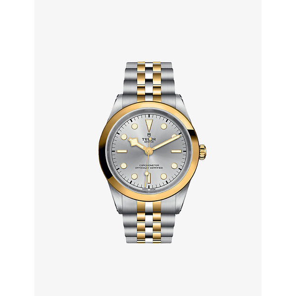 Tudor M79683-0002 Black Bay 41 S&G 18ct yellow-gold and stainless-steel mechanical watch