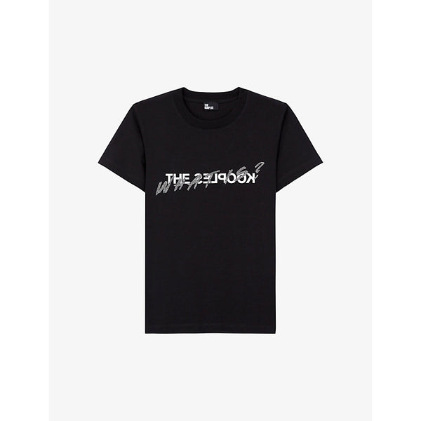  The Kooples Logo-print cotton T-shirt