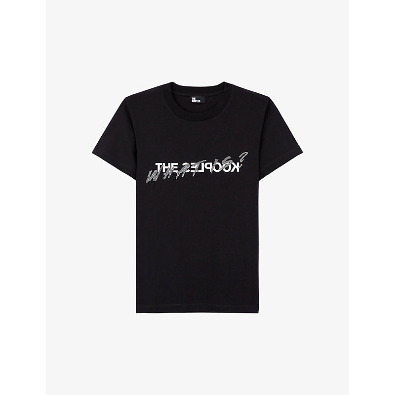  The Kooples Logo-print cotton T-shirt