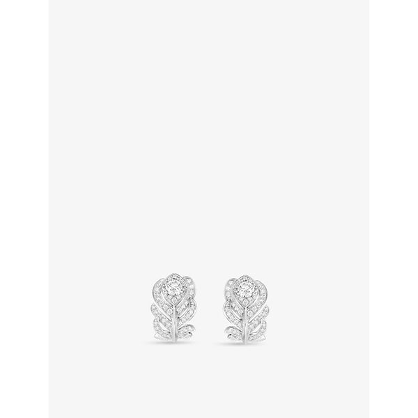 Boucheron Plume de Paon XS 18ct white-gold, 0.50ct and 0.30ct round-brilliant diamond stud earrings