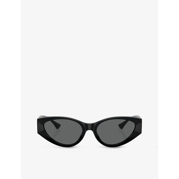  Versace VE4454 logo-embellished acetate sunglasses