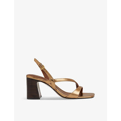 Reiss Alice block-heel leather sandals | REISS