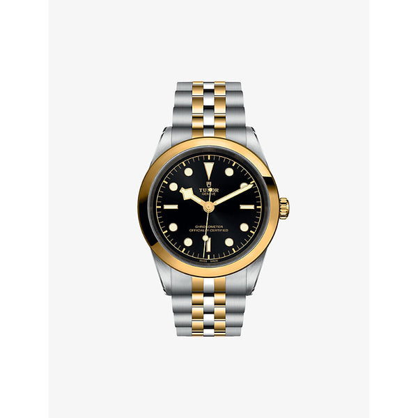 Tudor M796830001 Black Bay 41 yellow-gold and steel automatic watch