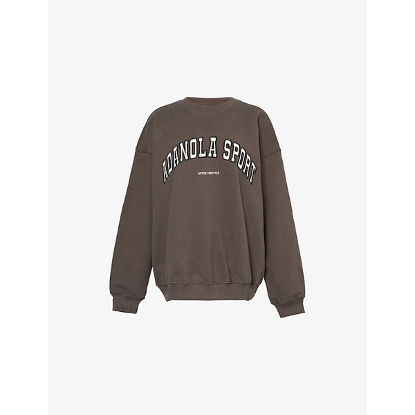 Adanola Oversized-fit logo-embroidered organic-cotton sweatshirt