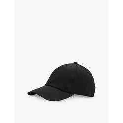  Reiss Nicole logo-embroidered nylon baseball cap