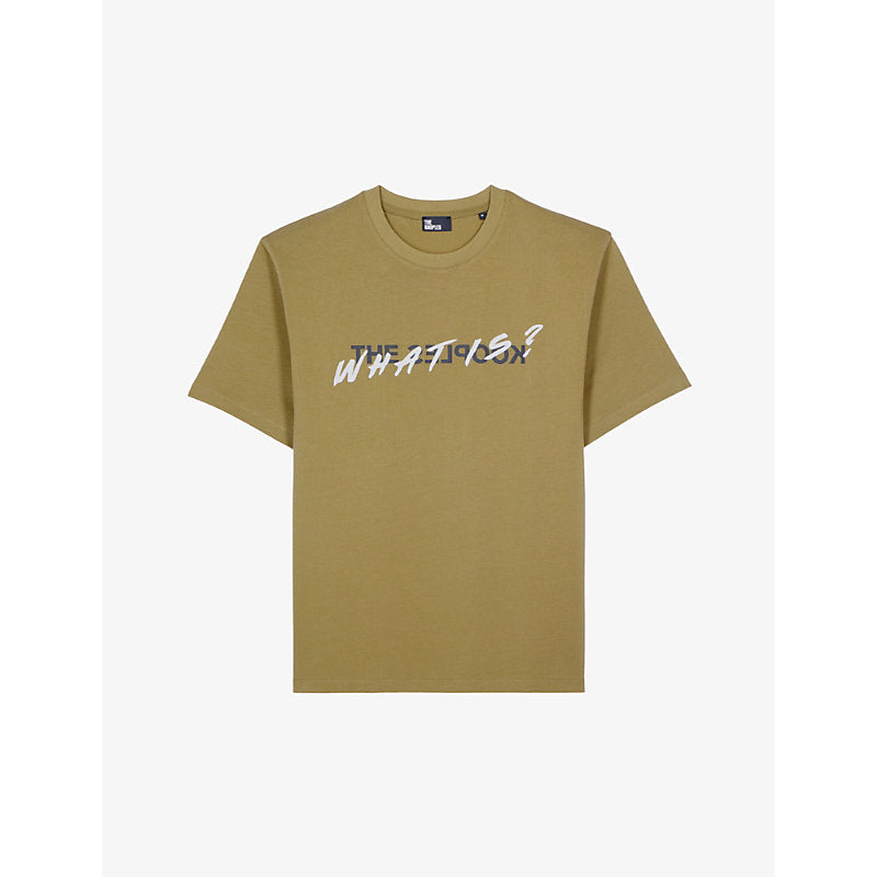  The Kooples 'What is?'-print logo-print cotton T-shirt