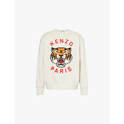  Kenzo Tiger-embroidery relaxed-fit cotton-jersey sweatshirt