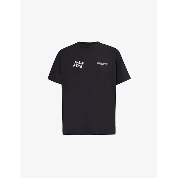 247 By Represent Future Terrain logo-print short-sleeve stretch-jersey T-shirt