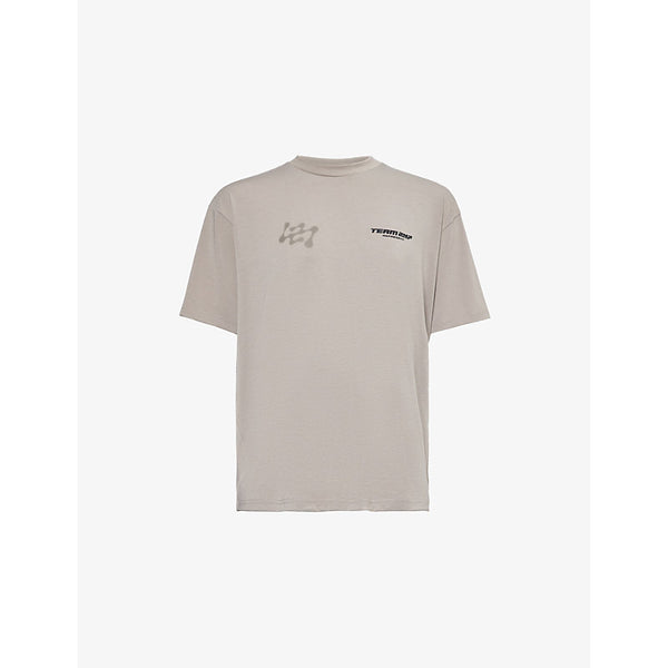 247 By Represent Future Terrains short-sleeves oversized stretch-woven blend T-shirt