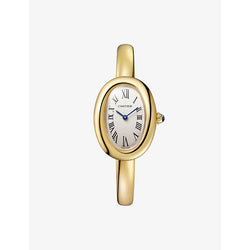 Cartier CRWGBA0018 Baignoire small 18ct yellow-gold quartz watch