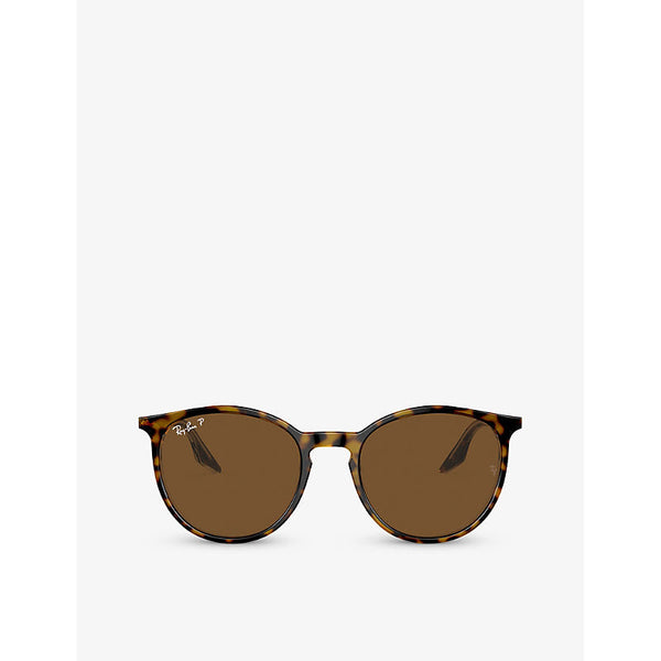 Ray-Ban RB2204 phantos-frame acetate sunglasses | LYBSTORE