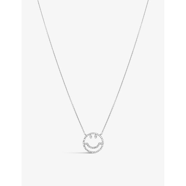 Roxanne First Have a Nice Day 14ct white-gold and 0.17ct diamond necklace