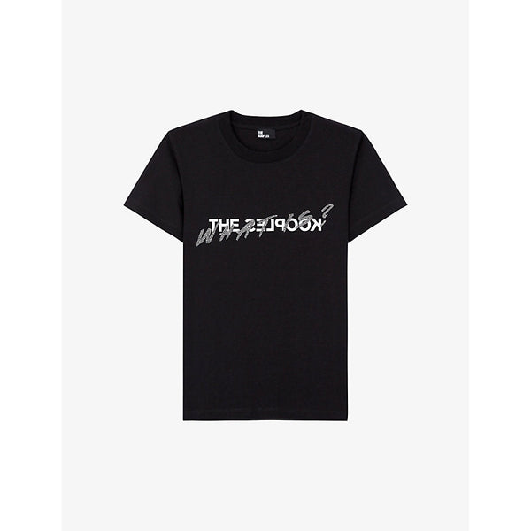  The Kooples Logo-print cotton T-shirt