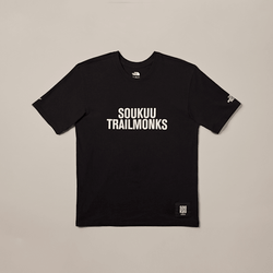 The North Face The North Face X Undercover Soukuu Hike Technical Graphic T-shirt Tnf Black