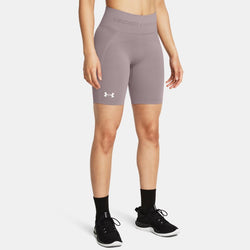 Under Armour Train Seamless Shorts Tetra Gray White