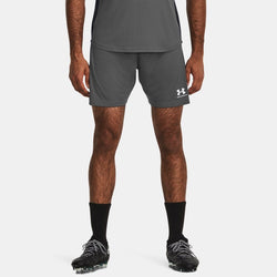 Under Armour Challenger Knit Shorts Castlerock White