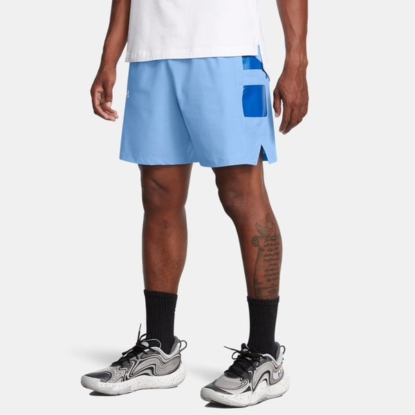 Under Armour Zone Woven Shorts Horizon Blue White