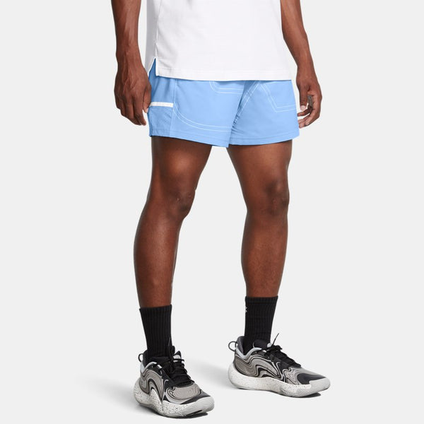 Under Armour Zone Pro " Shorts Horizon Blue Horizon Blue