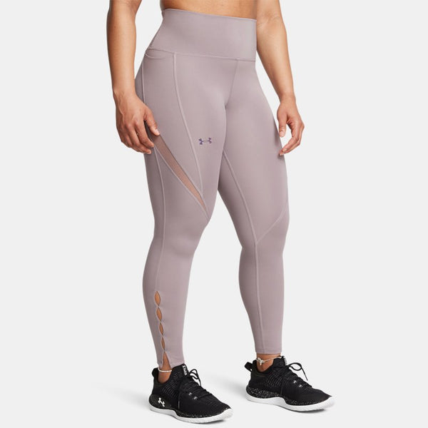 Under Armour Vanish Elite Vent Ankle Leggings Tetra Gray Iridescent