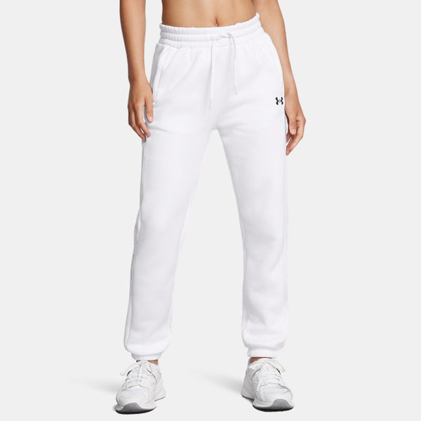 Under Armour Armour Fleece® Pro Gym Pants White Black